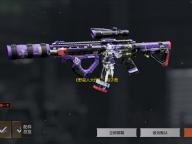 《野蛮人大作》 ：电子竞技没极限	，也可以说没有底线